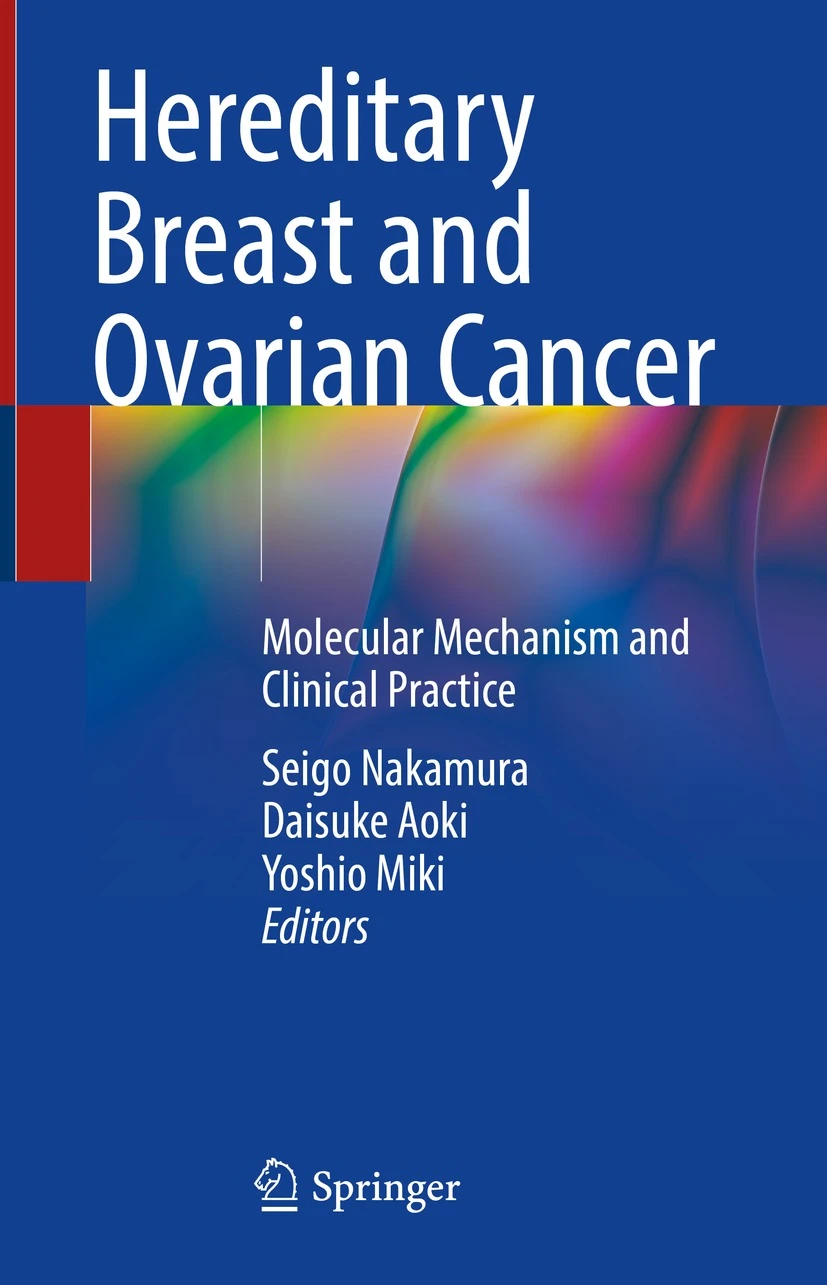 Hereditary Breast and Ovarian Cancer PDF