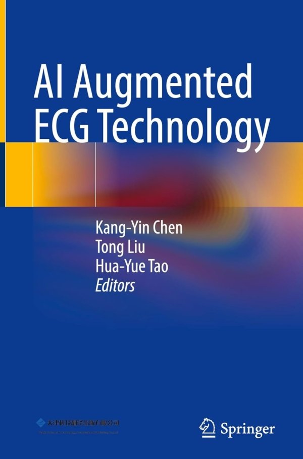 AI Augmented ECG Technology PDF