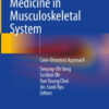 Atlas of Nuclear Medicine in Musculoskeletal System: Case-Oriented Approach PDF